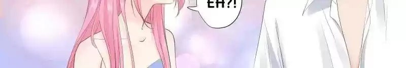 Don't Be Too Rough, Master! Chapter 142