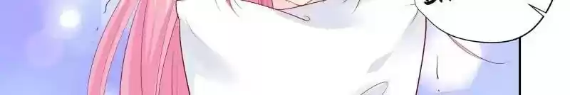 Don't Be Too Rough, Master! Chapter 142