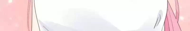 Don't Be Too Rough, Master! Chapter 142