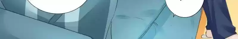 Don't Be Too Rough, Master! Chapter 143