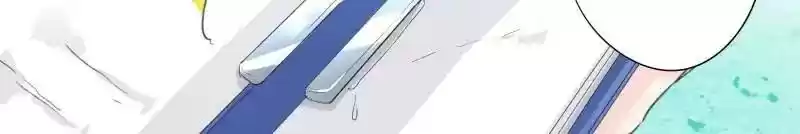 Don't Be Too Rough, Master! Chapter 144