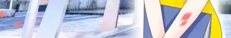 Don't Be Too Rough, Master! Chapter 144