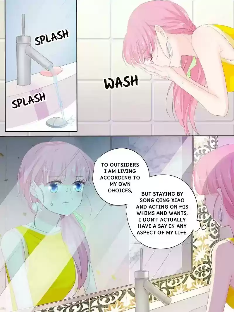 Don't Be Too Rough, Master! Chapter 147