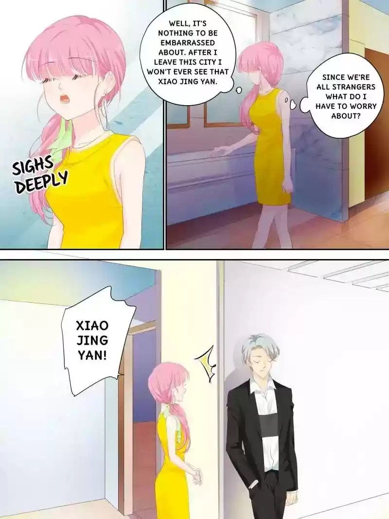 Don't Be Too Rough, Master! Chapter 148