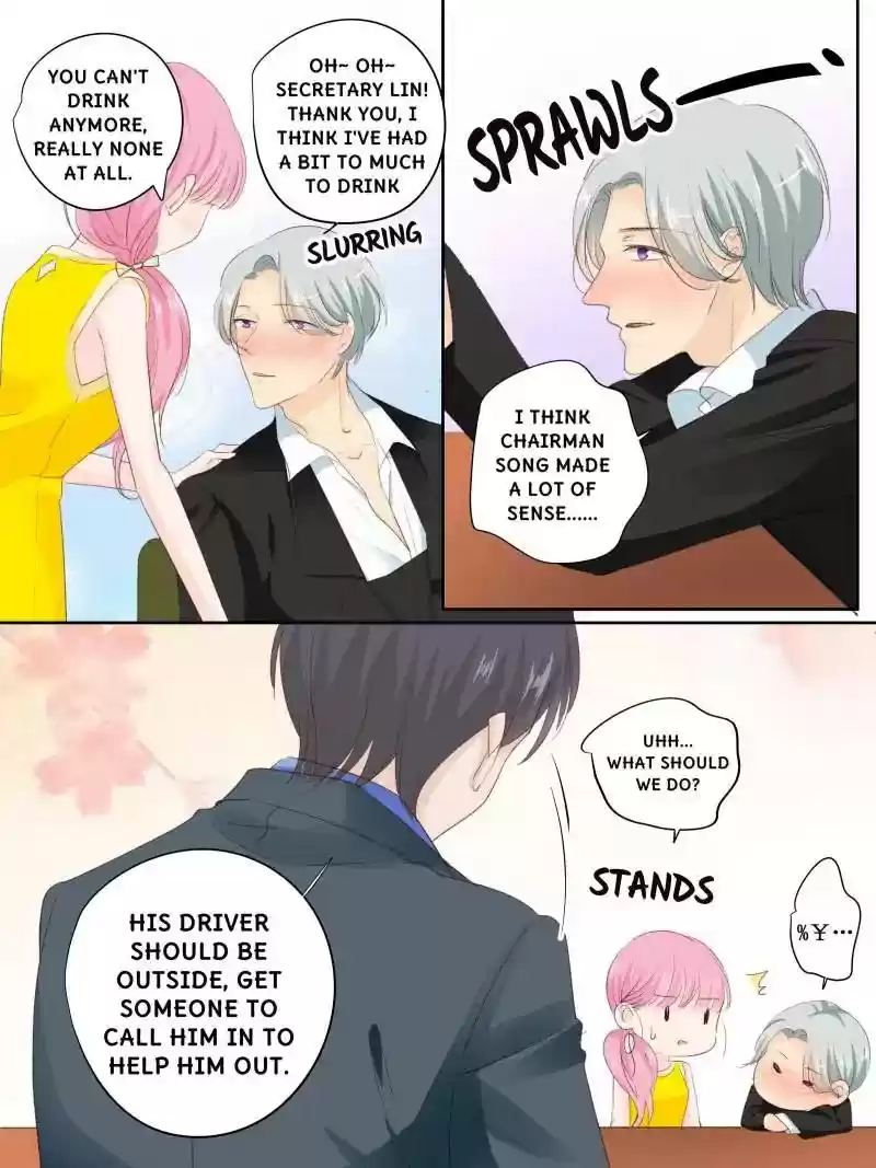 Don't Be Too Rough, Master! Chapter 149