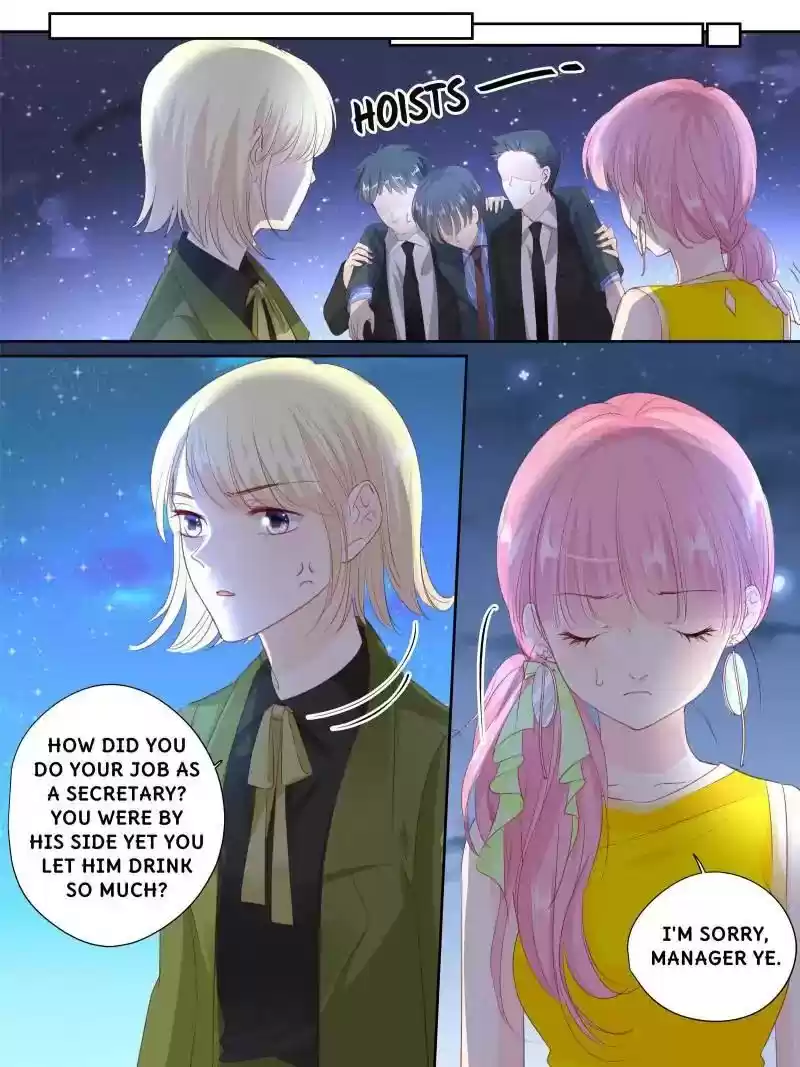 Don't Be Too Rough, Master! Chapter 151