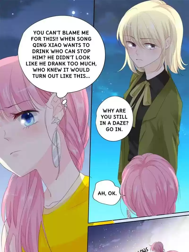 Don't Be Too Rough, Master! Chapter 151