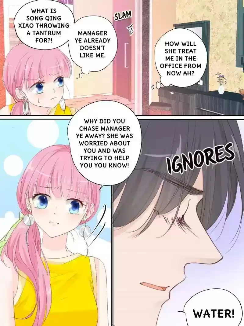 Don't Be Too Rough, Master! Chapter 152