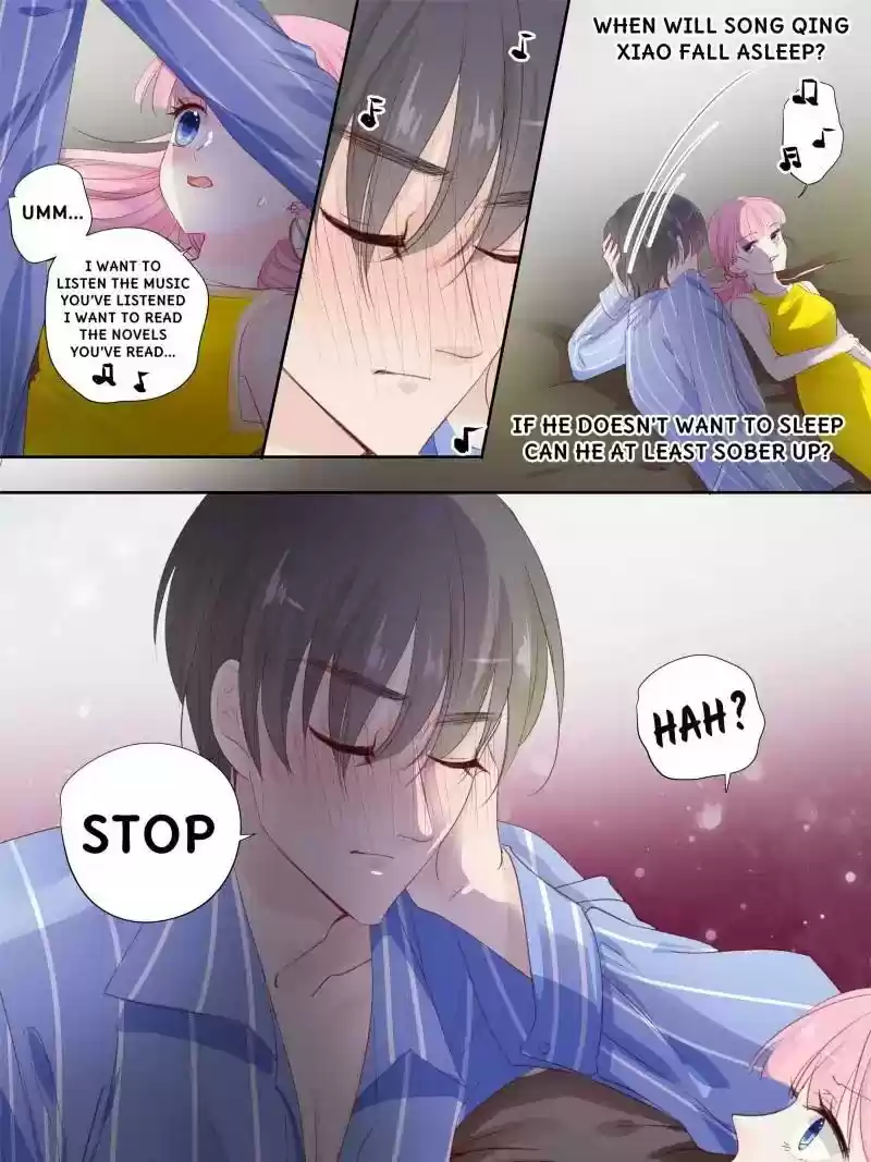 Don't Be Too Rough, Master! Chapter 152