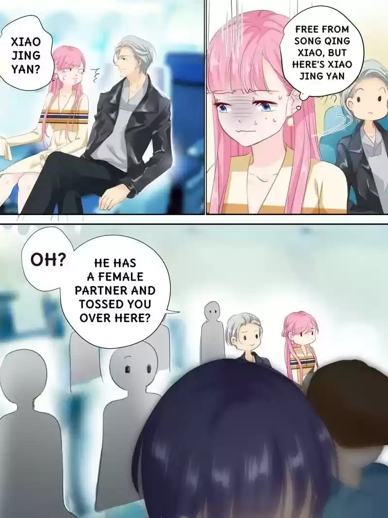 Don't Be Too Rough, Master! Chapter 154