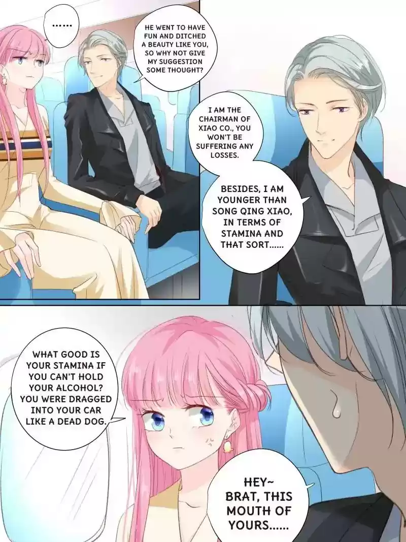 Don't Be Too Rough, Master! Chapter 154