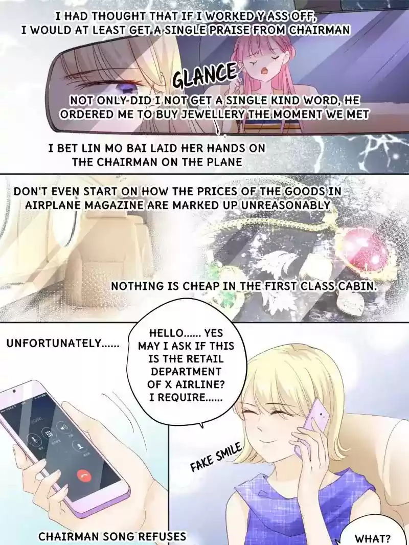 Don't Be Too Rough, Master! Chapter 156