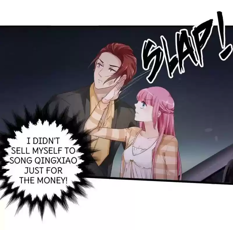 Don't Be Too Rough, Master! Chapter 16