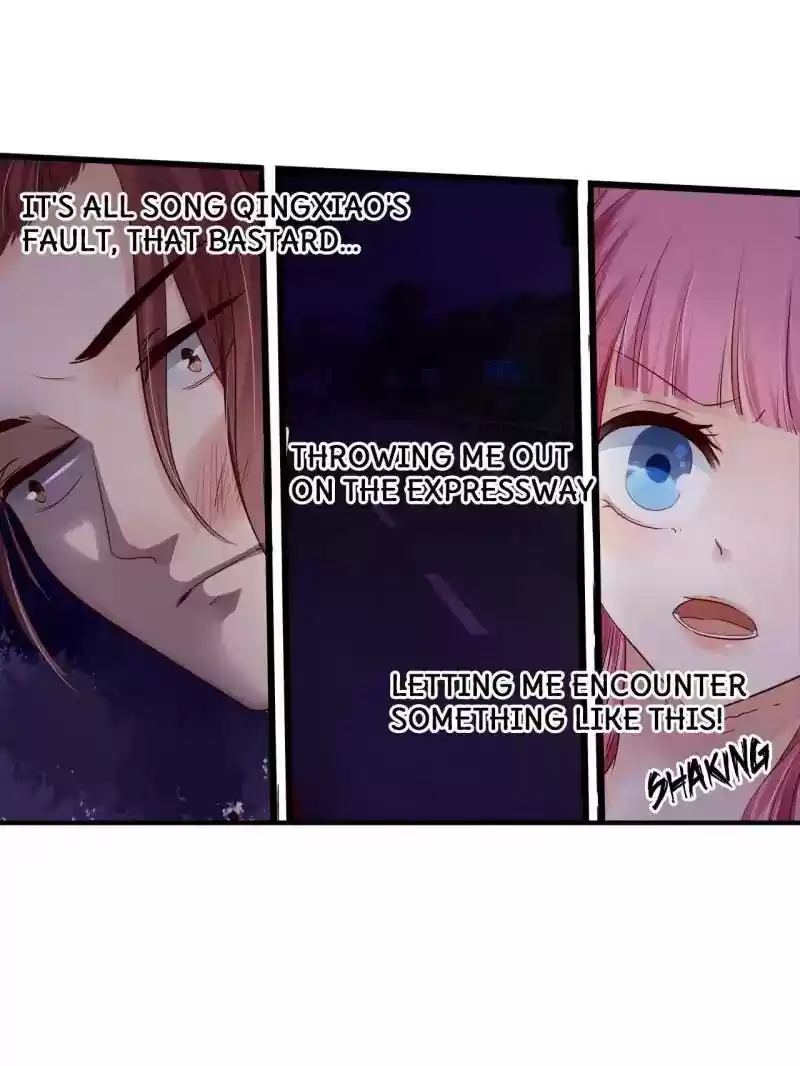 Don't Be Too Rough, Master! Chapter 16