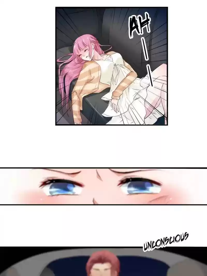 Don't Be Too Rough, Master! Chapter 16