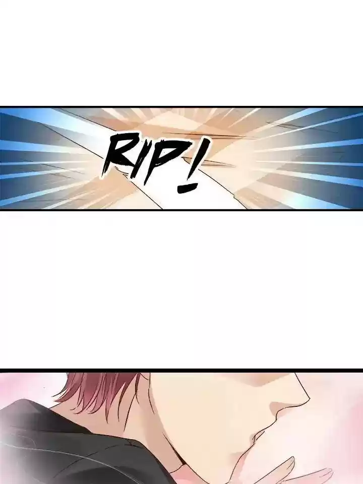 Don't Be Too Rough, Master! Chapter 17