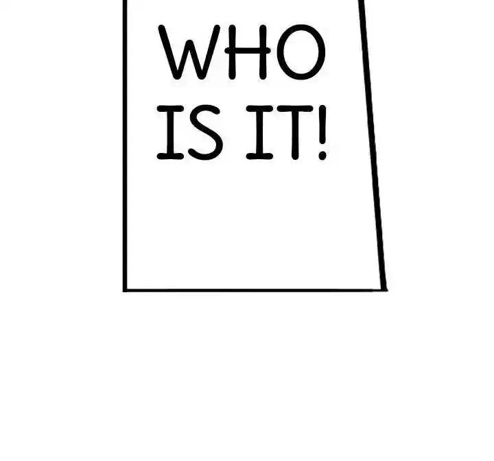 Don't Be Too Rough, Master! Chapter 17