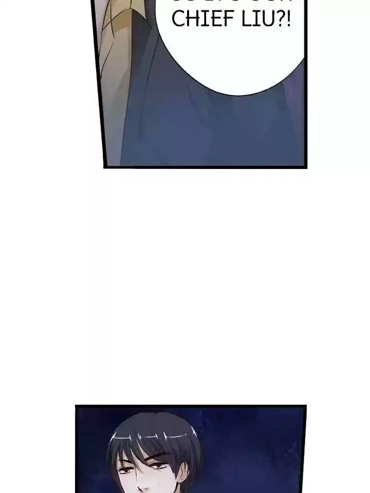 Don't Be Too Rough, Master! Chapter 17