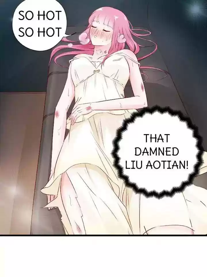 Don't Be Too Rough, Master! Chapter 17