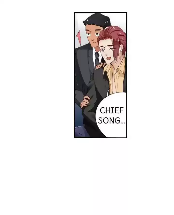 Don't Be Too Rough, Master! Chapter 17