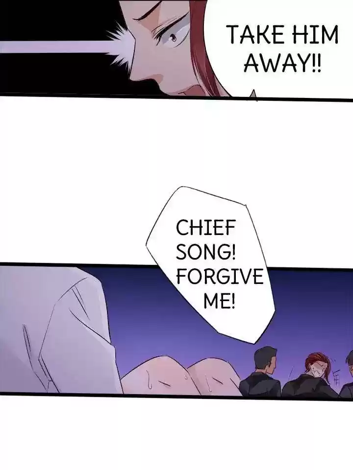 Don't Be Too Rough, Master! Chapter 17