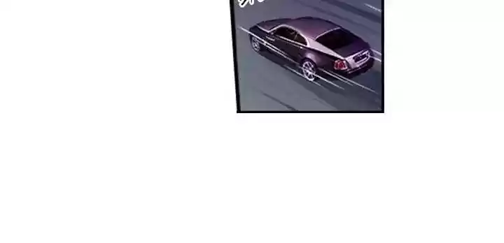 Don't Be Too Rough, Master! Chapter 18