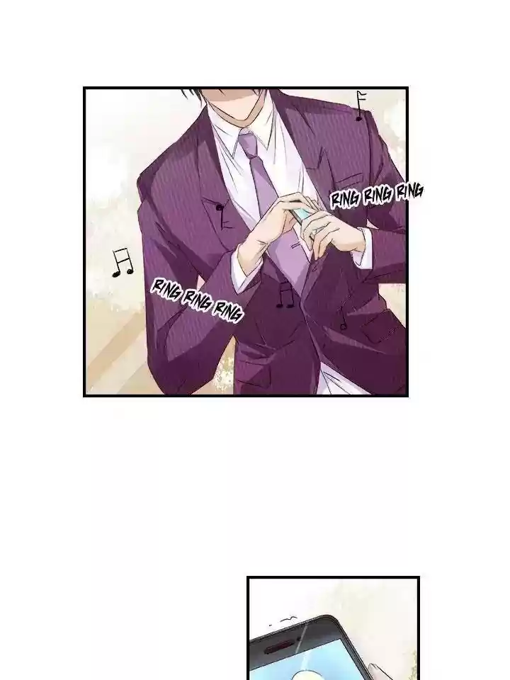 Don't Be Too Rough, Master! Chapter 18