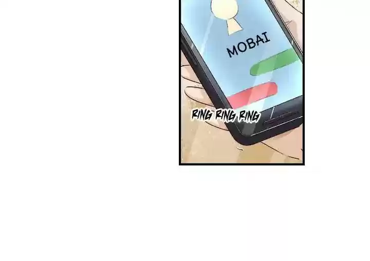 Don't Be Too Rough, Master! Chapter 18