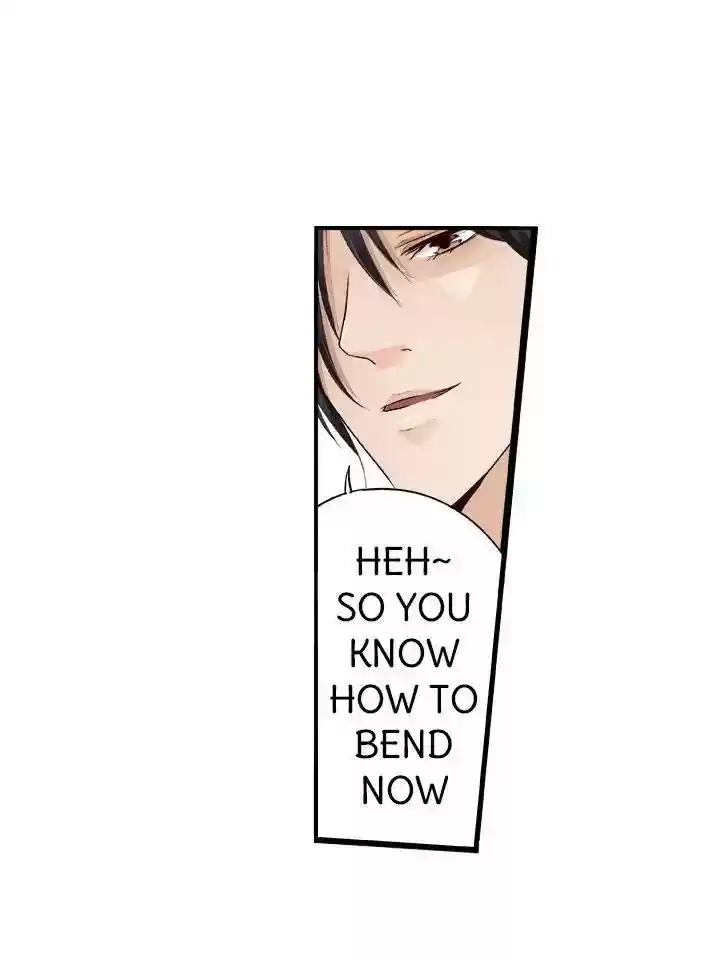 Don't Be Too Rough, Master! Chapter 18