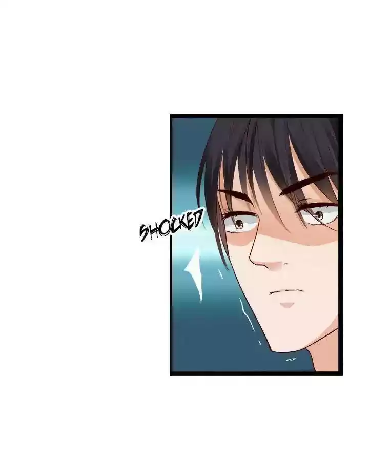 Don't Be Too Rough, Master! Chapter 18