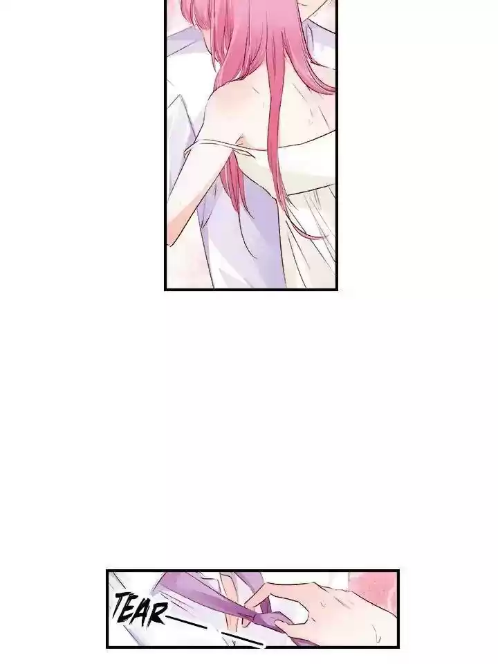 Don't Be Too Rough, Master! Chapter 18