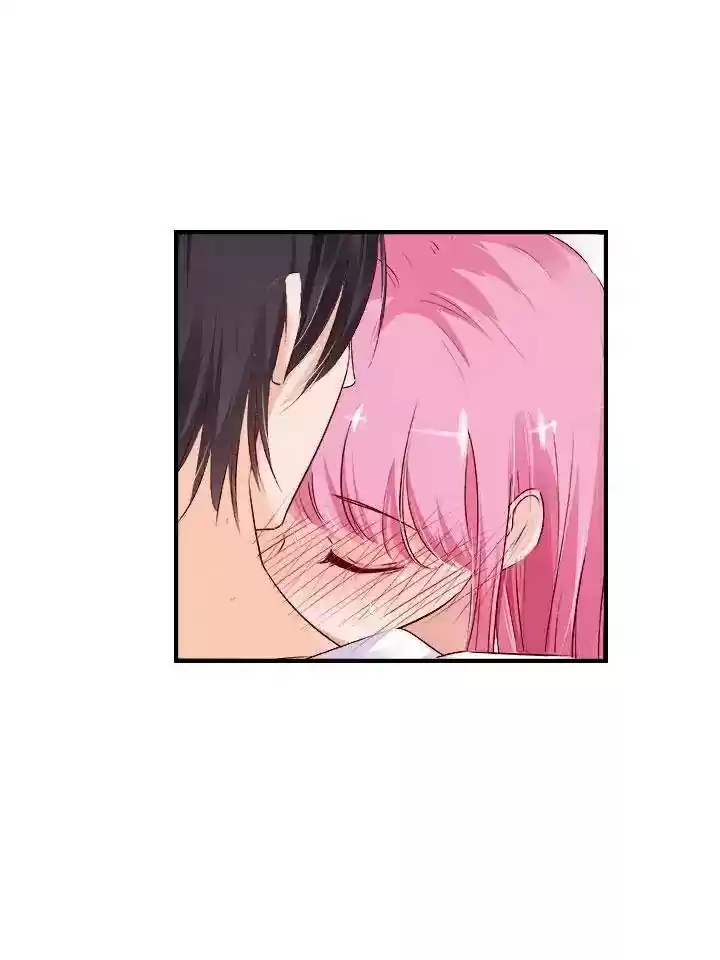 Don't Be Too Rough, Master! Chapter 18