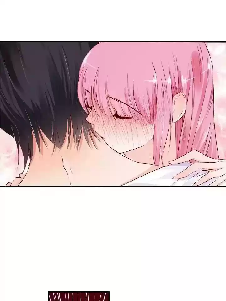 Don't Be Too Rough, Master! Chapter 18