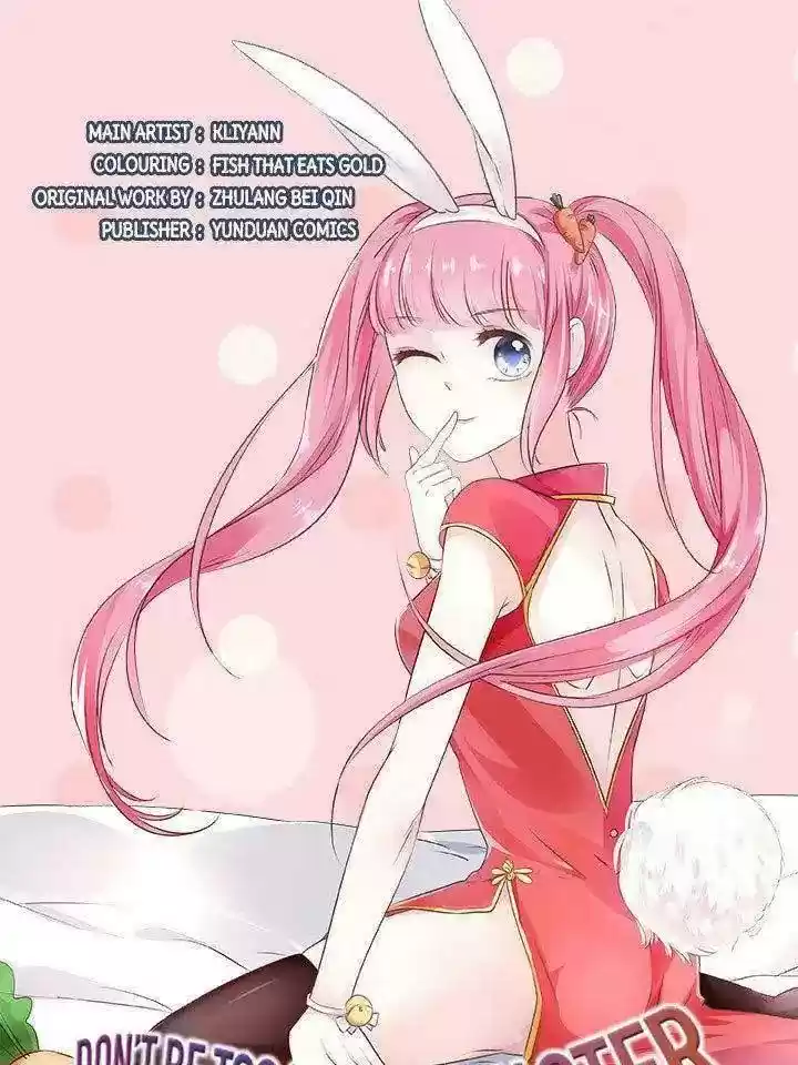 Don't Be Too Rough, Master! Chapter 19