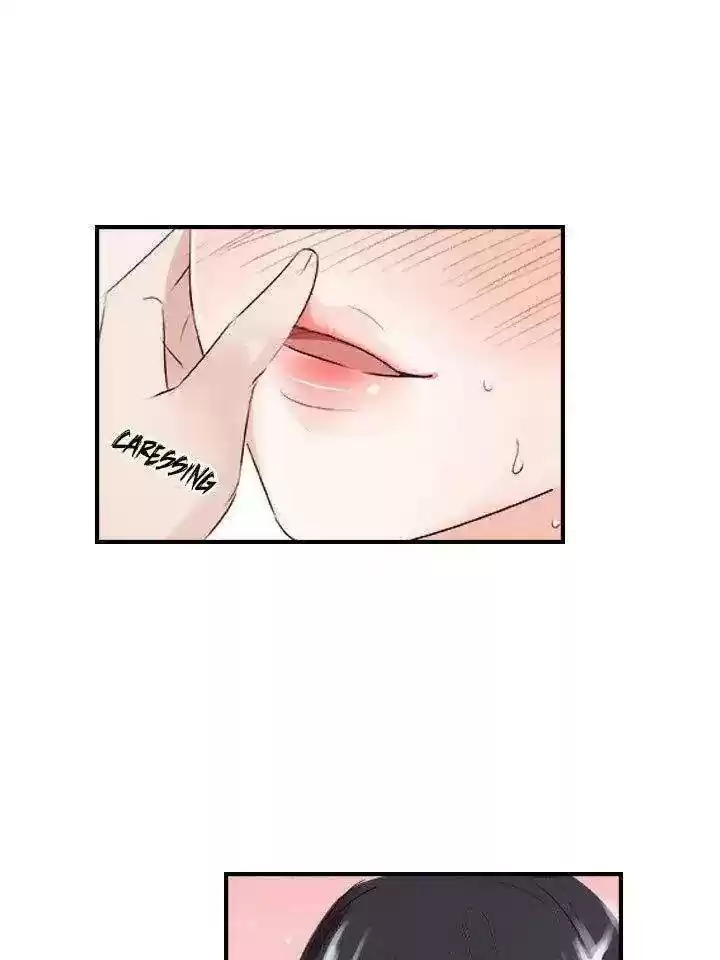 Don't Be Too Rough, Master! Chapter 19