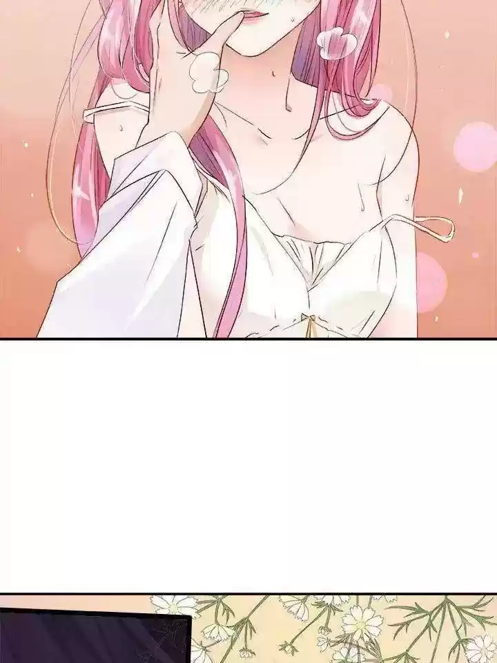 Don't Be Too Rough, Master! Chapter 19