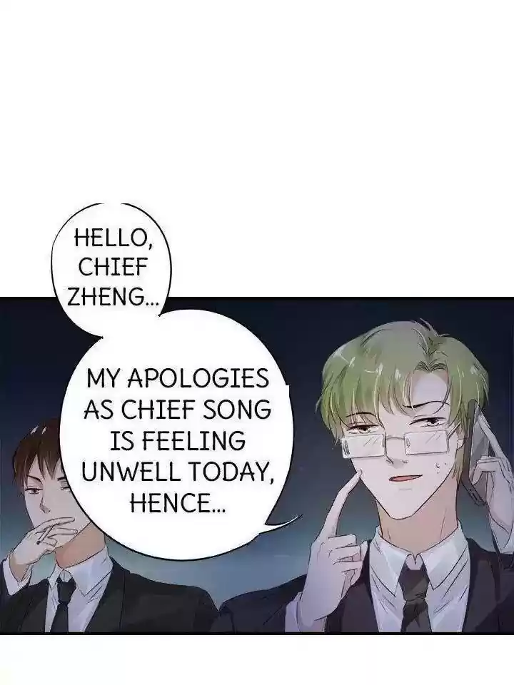 Don't Be Too Rough, Master! Chapter 19