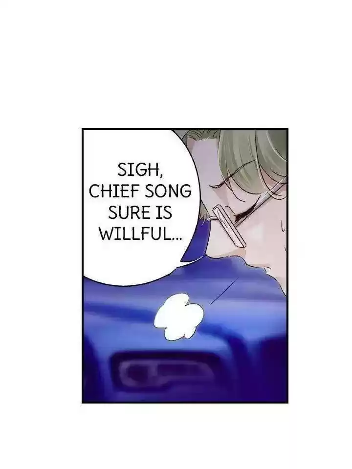 Don't Be Too Rough, Master! Chapter 19