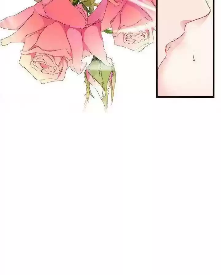 Don't Be Too Rough, Master! Chapter 19