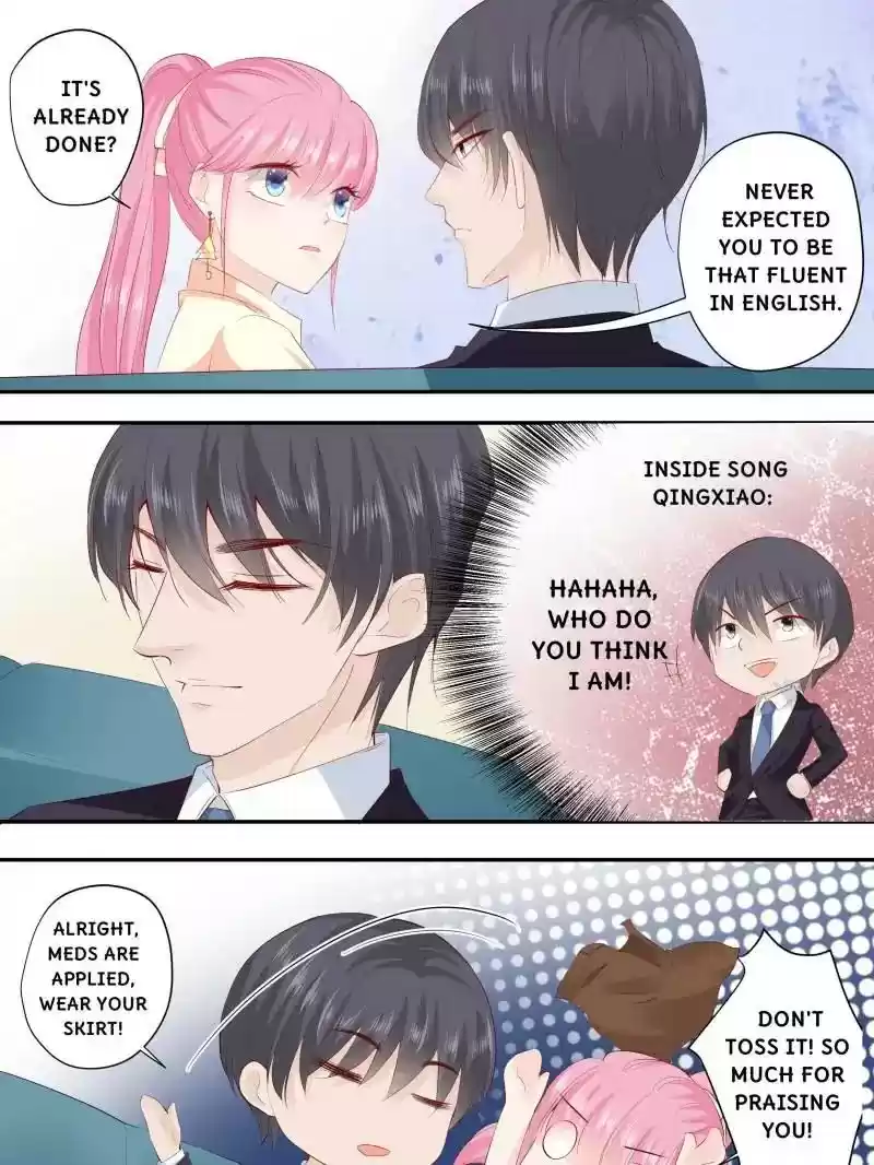 Don't Be Too Rough, Master! Chapter 190