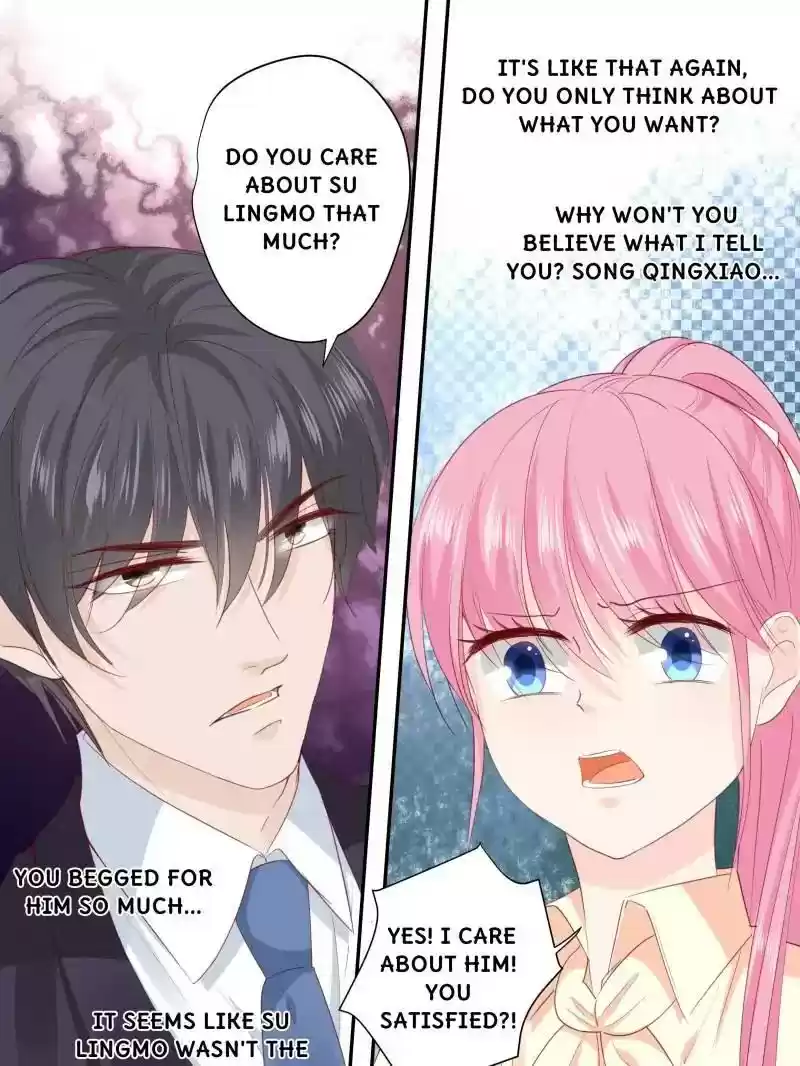 Don't Be Too Rough, Master! Chapter 195