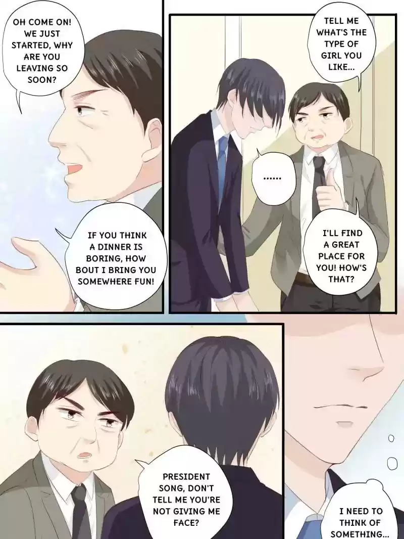 Don't Be Too Rough, Master! Chapter 199