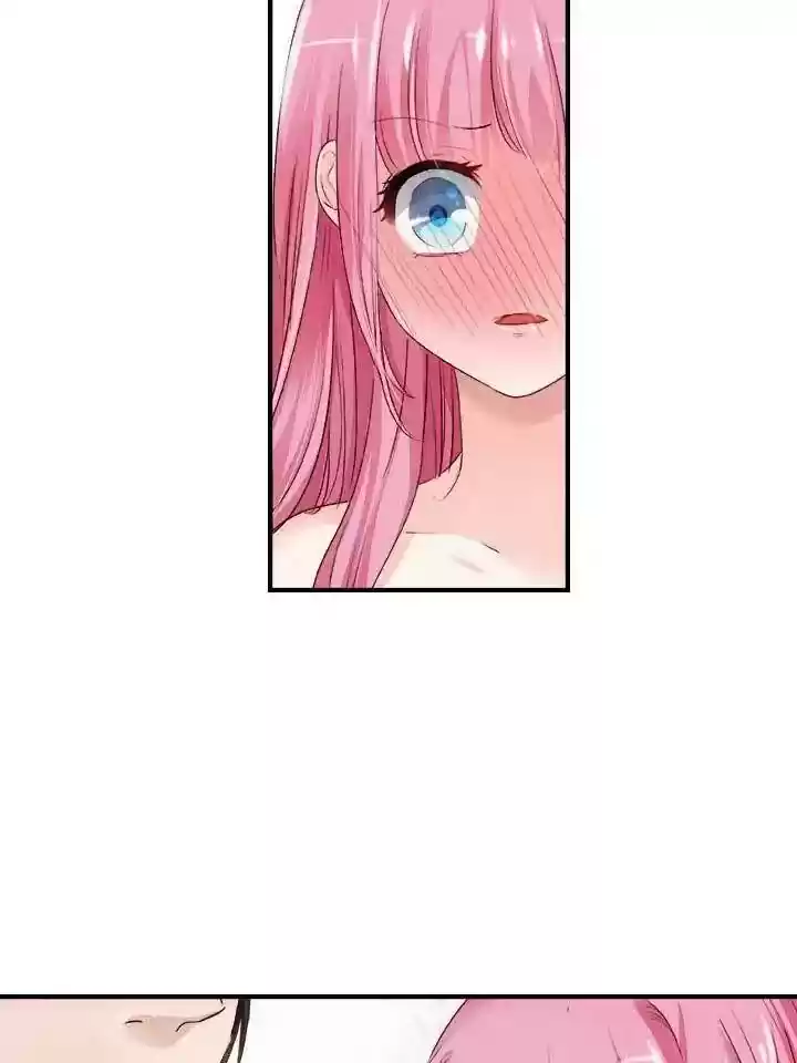 Don't Be Too Rough, Master! Chapter 20