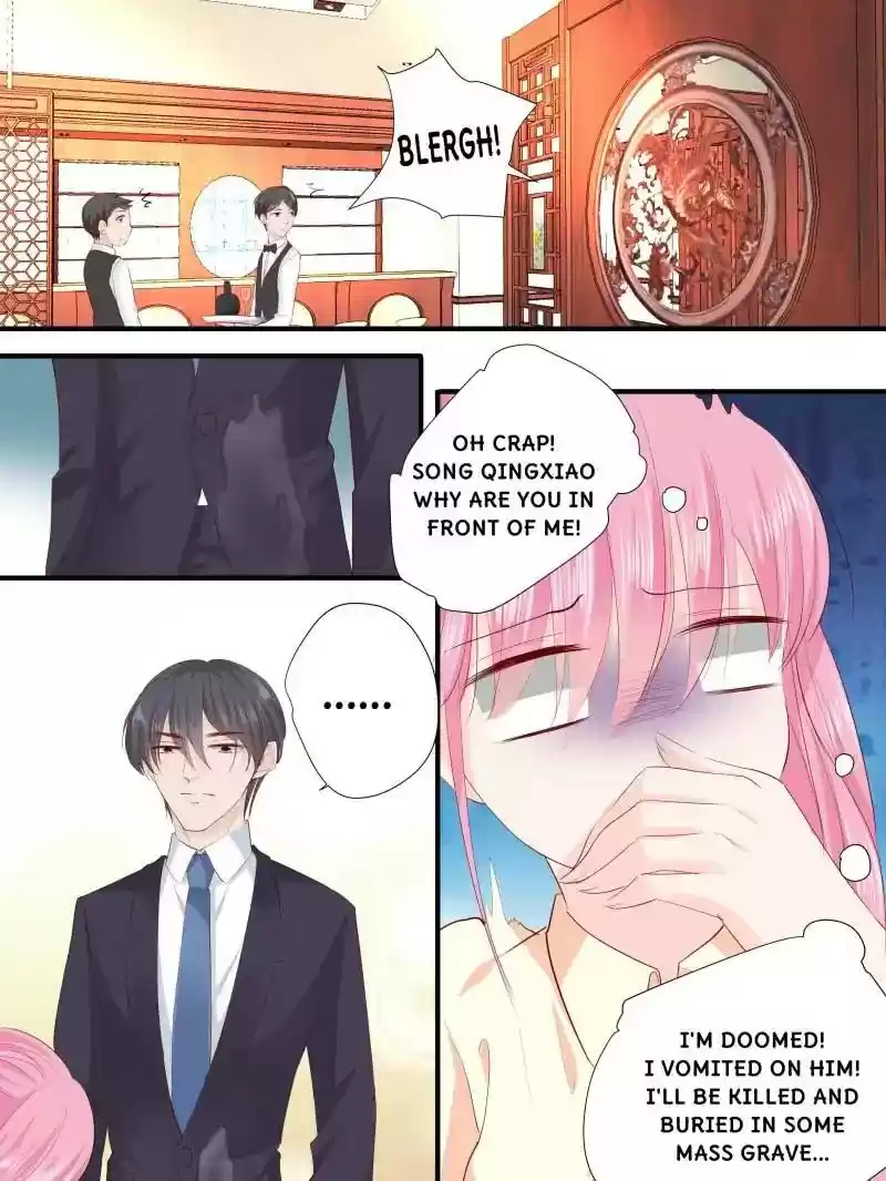 Don't Be Too Rough, Master! Chapter 201