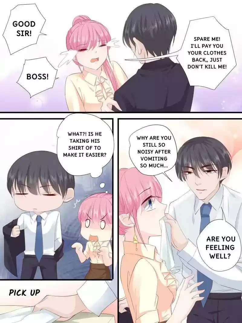 Don't Be Too Rough, Master! Chapter 202