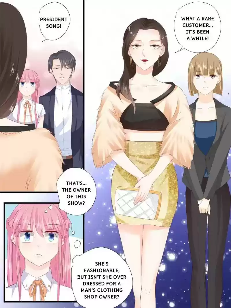 Don't Be Too Rough, Master! Chapter 203