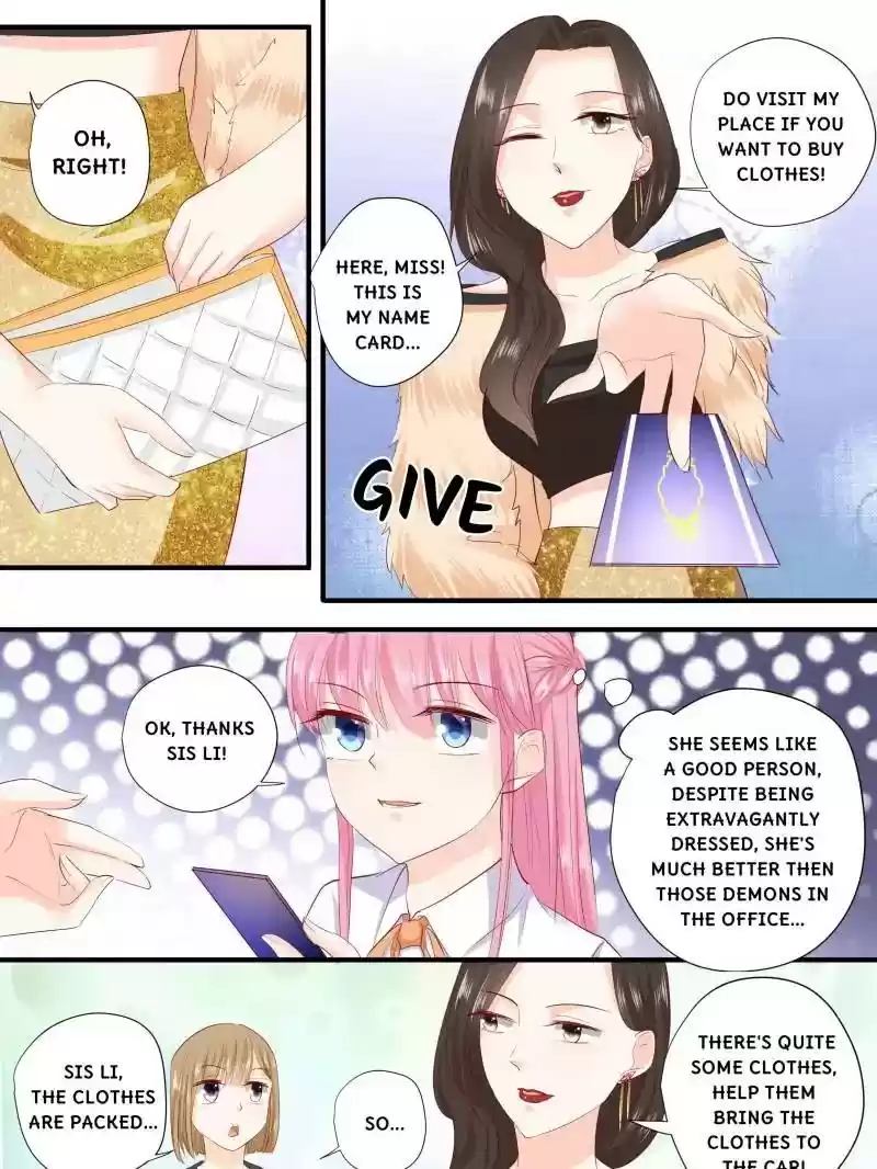 Don't Be Too Rough, Master! Chapter 204