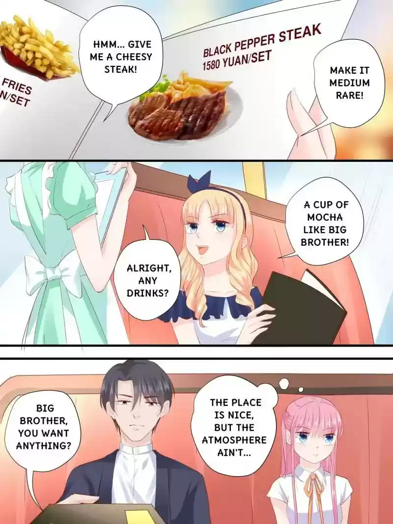 Don't Be Too Rough, Master! Chapter 206