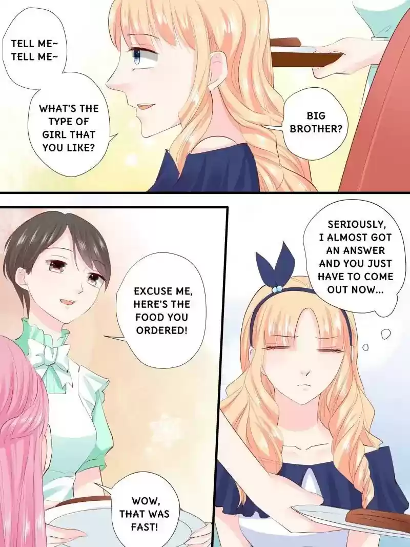 Don't Be Too Rough, Master! Chapter 206