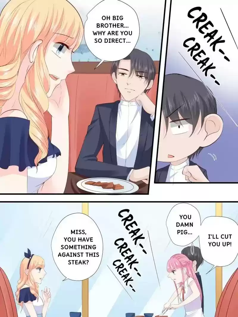 Don't Be Too Rough, Master! Chapter 207